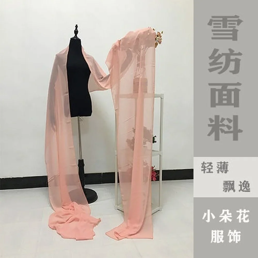 Chinese Ancient Dance Costume Opera Streamer Hanfu Chiffon Long Shawl Shawl Performance Clothing Chinese Dance Ribbon