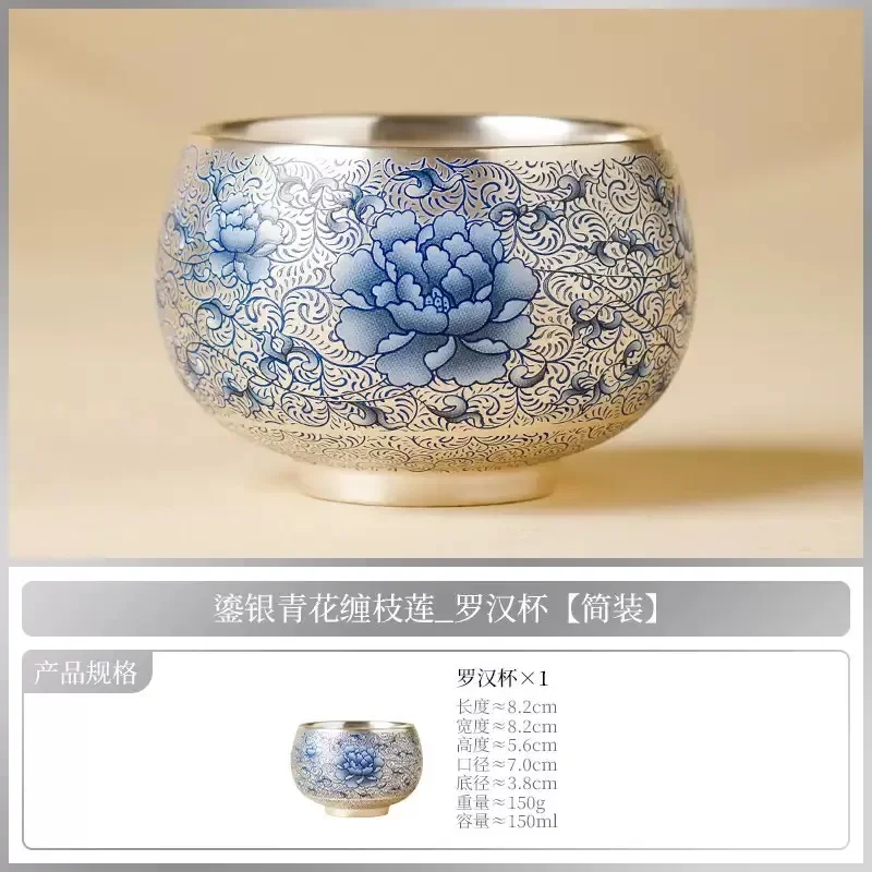 135ML Blue and White Tangled Lotus Hand-painted Silver 999 Silver Teacup Personal Exclusive Master Cup KungFu TeaSet TeaCup Gift