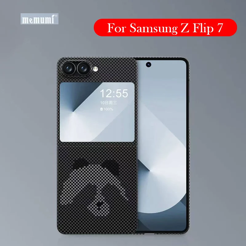 

MEMUMI Case For Samsung Z Flip 7 Kevlar Back Cover Case for SAMSUNG Z FLIP 7