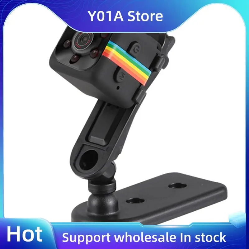 Y01A SQ11 Small Hd … - image