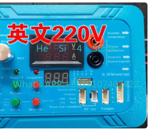 English Version Refrigerator Compressor Inverter Board Tester Pulse Solenoid Valve Inverter Refrigerator Test Tool Universal