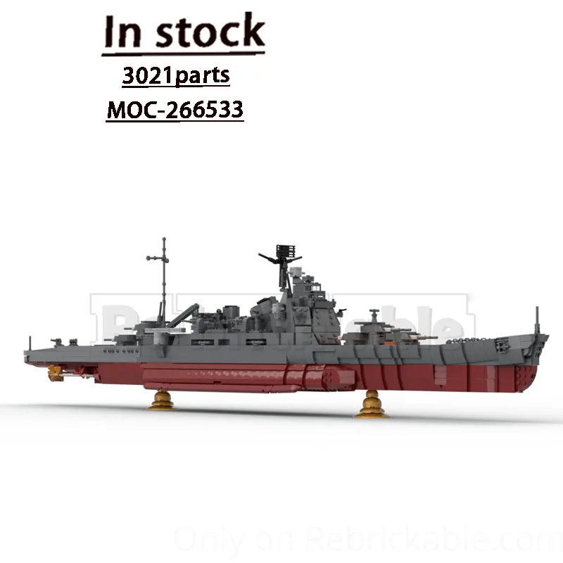 Конструктор MOC-266533: Модель суперкруизного лайнера для перевозки грузов, 3021 деталь, подарок для мальчиков на день рождения или Рождество