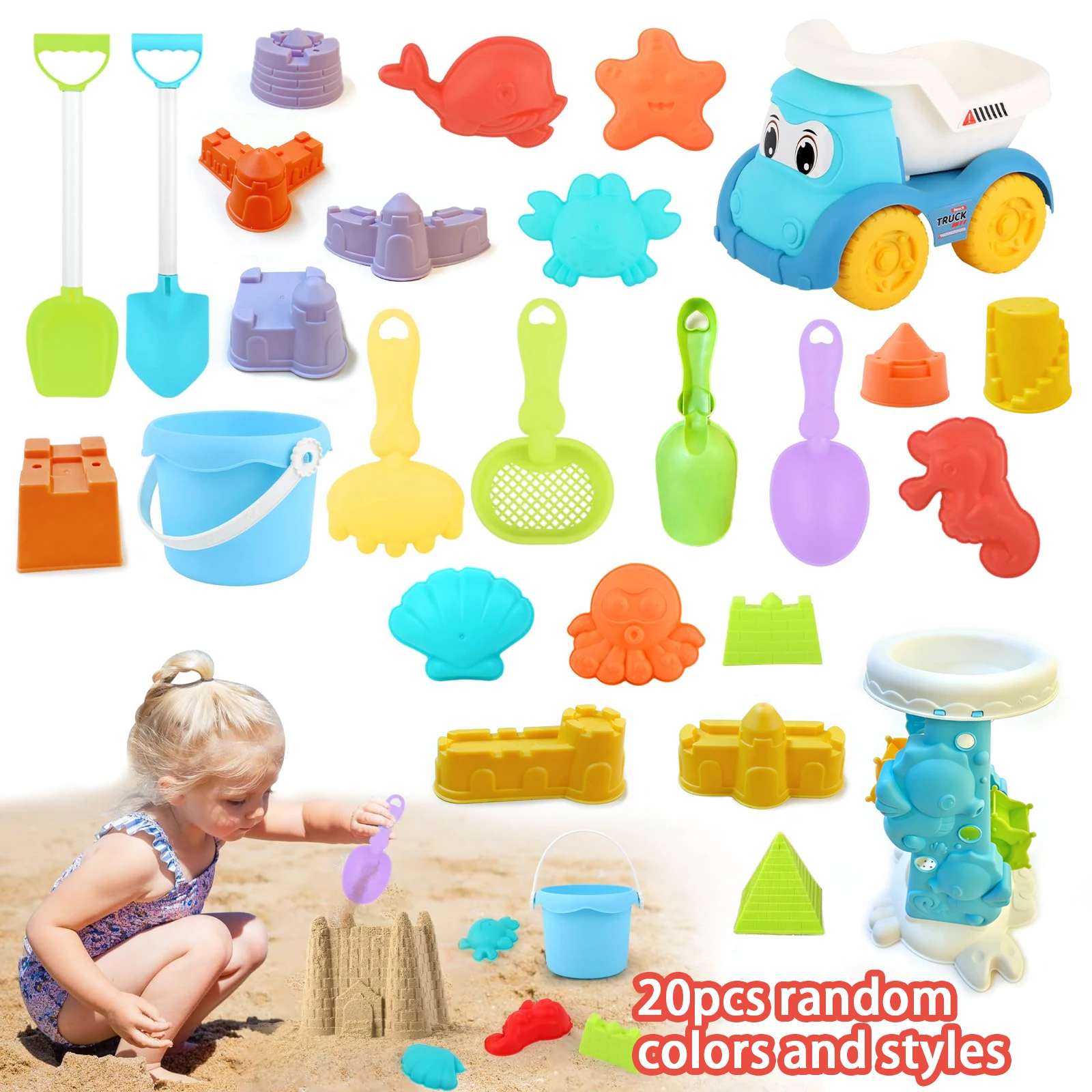 Kids Outdoor Explorer Set - Набор игрушек для пляжа и песка