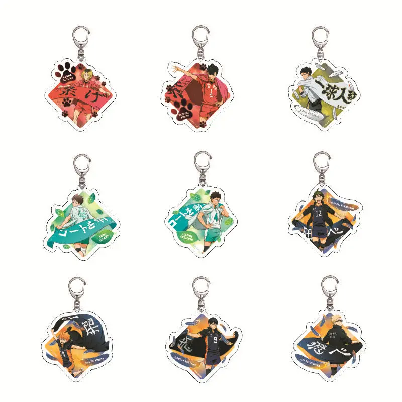 Haikyuu!School Volleyball  key chain  llaveros  porte cle