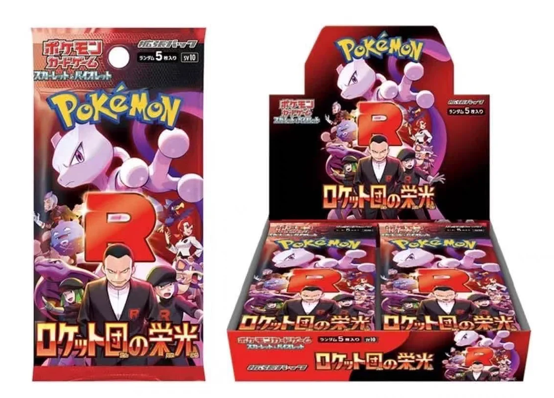 

New Original Pokemon The Glory Of The Rocket Team Box Card Gem Pack Second Round Collectible Swap Card Game Red&Purple Gifts