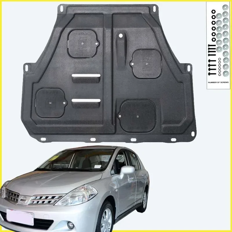 For Nissan Nissan TIIDA 2005-2009 Black Under Engine Guard Plate Splash Shield Mud Fender Cover Mudguard Protector