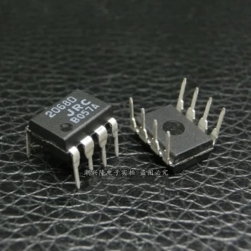 50PCS/new original imported 2068D NJM2068D low noise dual operational amplifier DIP-8