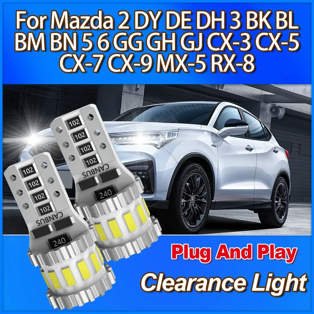 Супер яркие лампы Roadsun T10 W5W для Mazda 2 DY DE DH 3 BK BL BM BN 5 6 GG GH GJ CX-3 CX-5 CX-7 CX-9 MX-5 RX-8