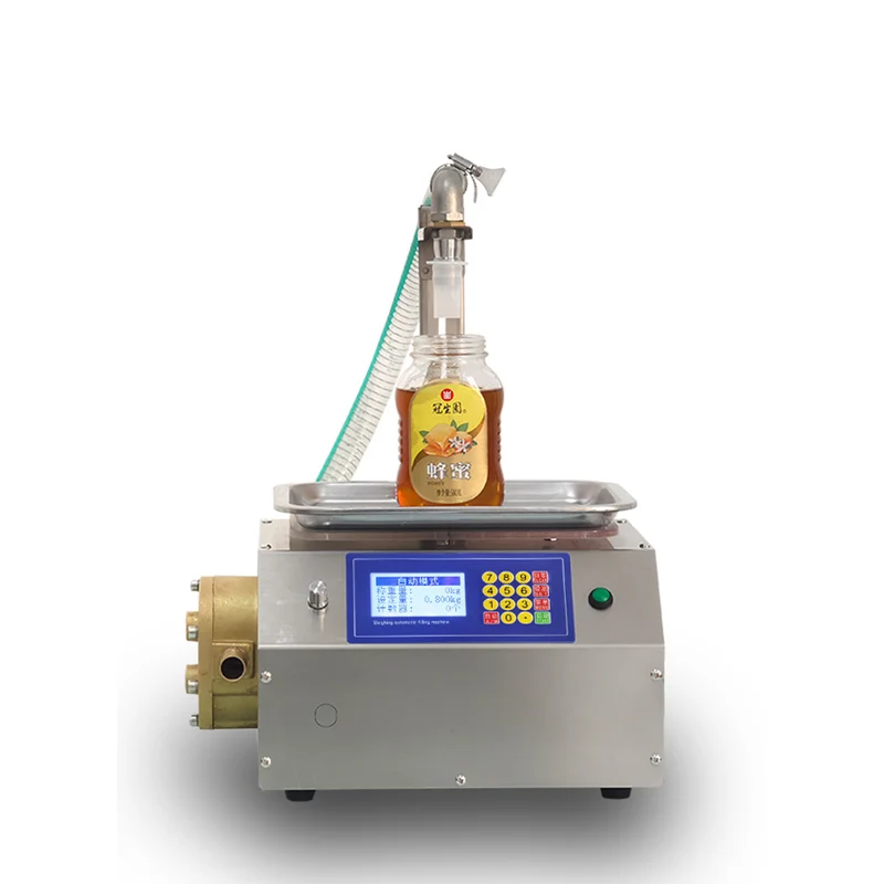 High Quality Low Vibration Smooth Transmission Honey Filling Machine for Food Processing Plant