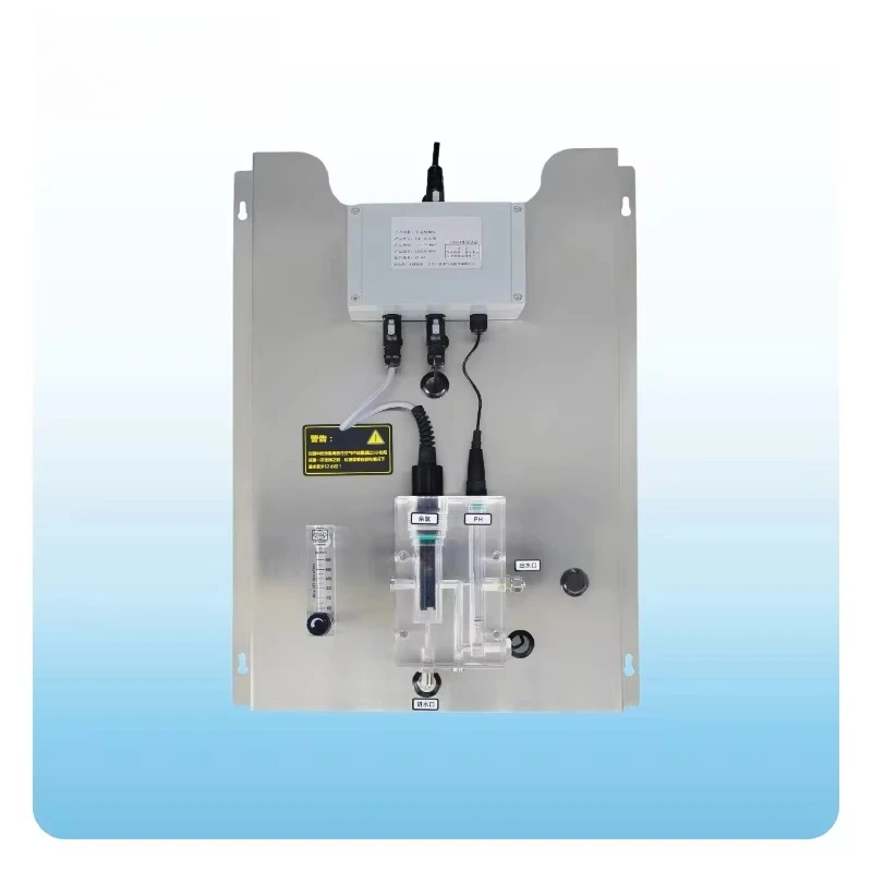 Online Residual Chlorine Analyzer Digital Electrochemical Sensor For Drinking Water Treatment