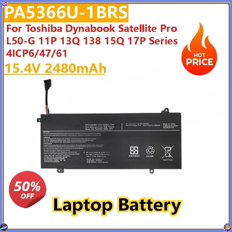 new-high-quality-154v-2480mah-pa5366u-1brs-laptop-battery-for-toshiba-dynabook-satellite-pro-l50-g-11p-15q-17p-13q-138