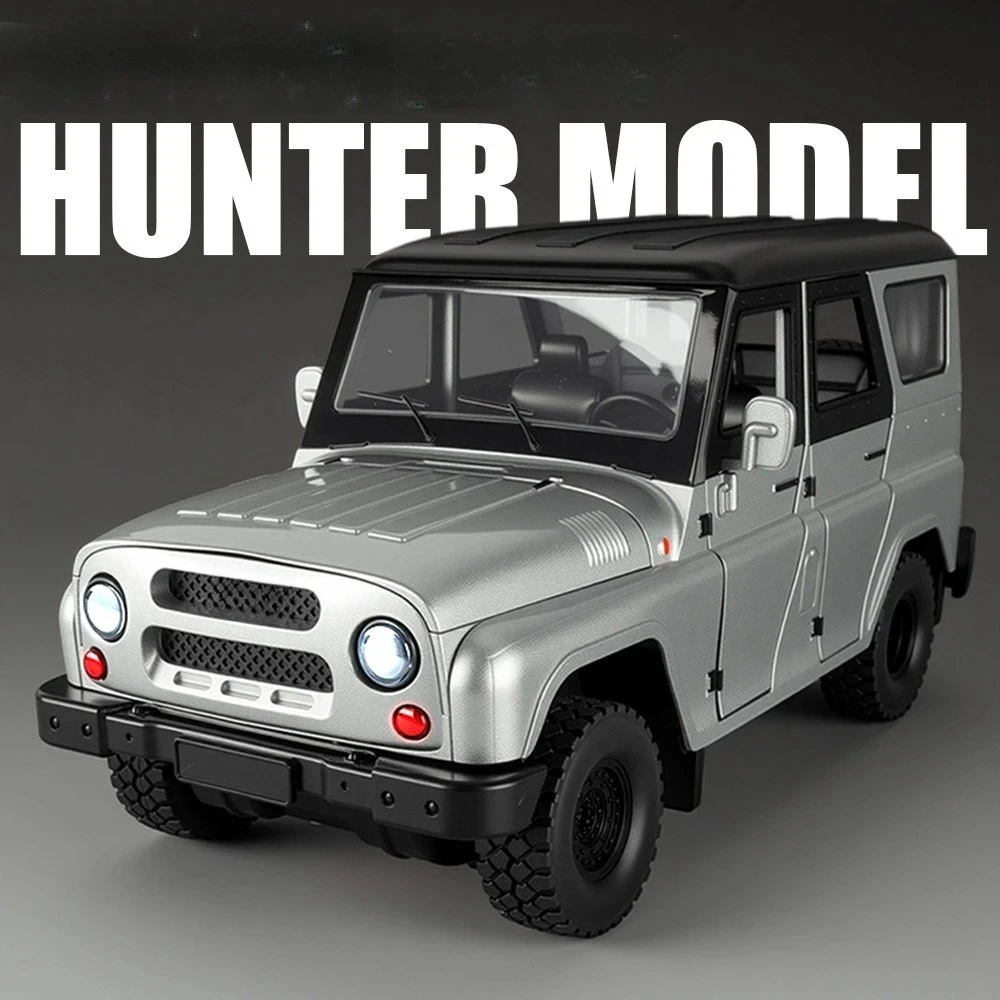 

Масштабная модель внедорожника ВАЗ Hunter 1:18, высокодетализированная, из литого металла, со звуком и светом, коллекционная, детская игрушка, подарок