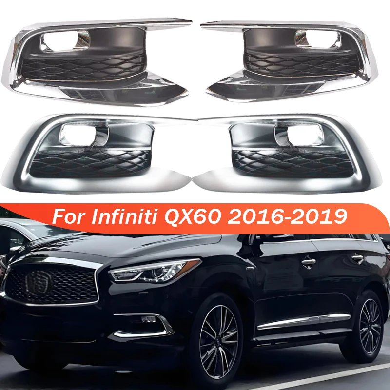 

Для Infiniti QX60 2016 2017 2018 2019, передний бампер, крышка противотуманной фары, рамка противотуманной фары, крышка решетки противотуманной фары 622579 NC1A 622569 NC1A