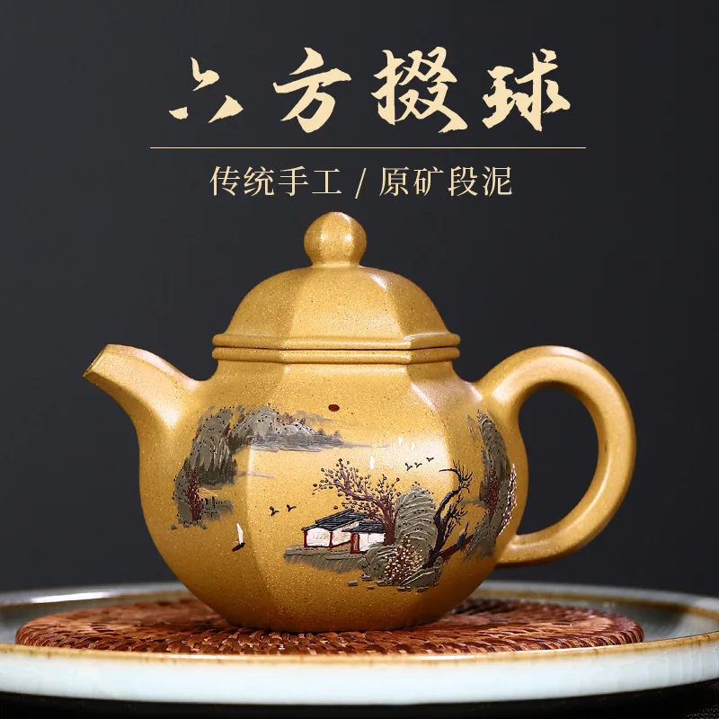 Drop-Shipping Yixing Pure Handmade Raw Ore Purple Teapot With Clay Painting Hexagonal Teapot High-End Tea Set
