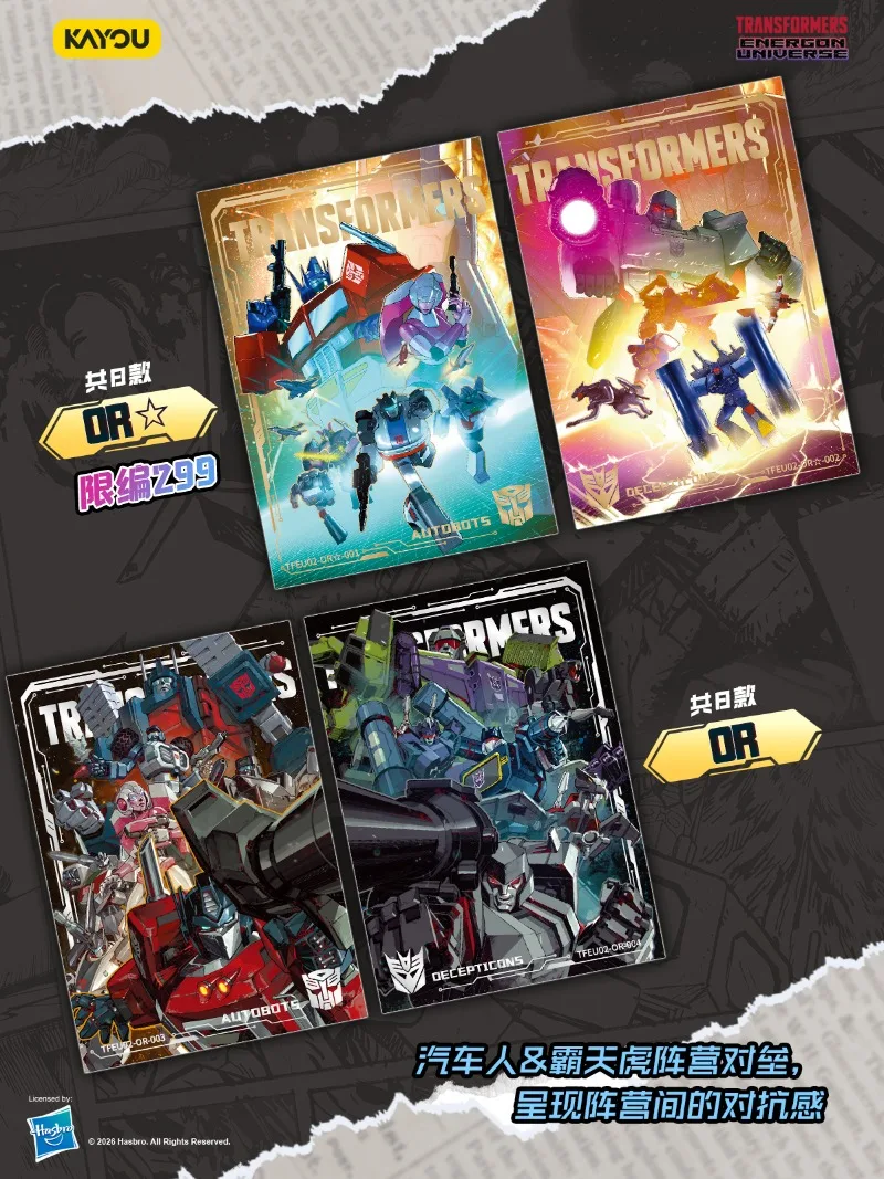 KAYOU Genuine Transformers Card Energy Critical Overload Pack