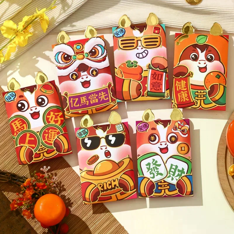 6 قطعة 2026 الحصان العام الكرتون السنة الجديدة حزمة حمراء محظوظ المغلف الأحمر الإبداعية مهرجان الربيع عيد ميلاد الزفاف محظوظ المال الحقيبة
