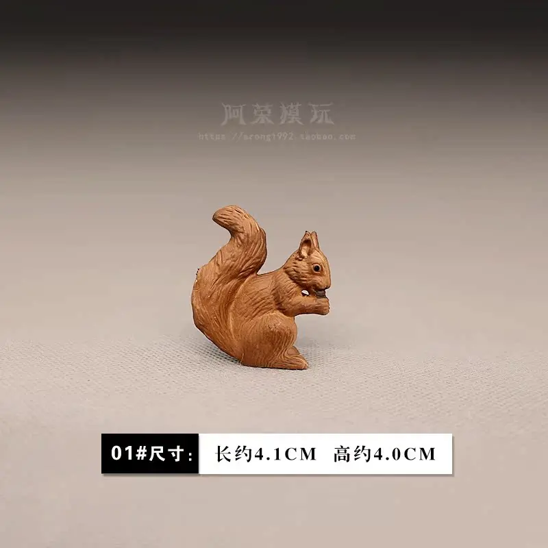 リス、アナグマ、ハリネズミ、イタチ、フライングスquirrels、アクションフィギュア、認知シミュレーション、動物モデル、ミニチュア風景フィギュア