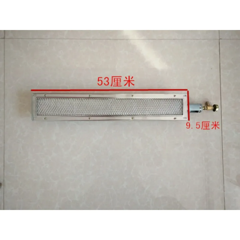 Infrared gas burner, long grate burner, biscuit burner burner