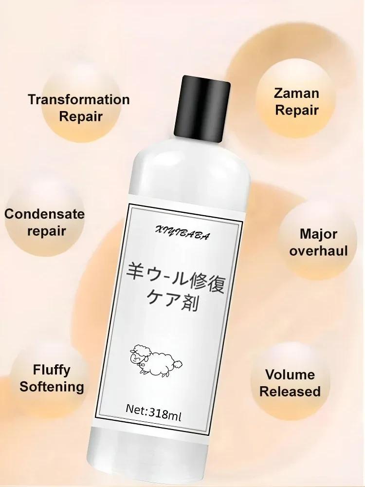 Anti-shrink Woolen Clothes Detergent Woolen Sweater Shrinkage Recovery Agent Sweater Cashmere Detergent Sweater Fluffy Repair Ag
