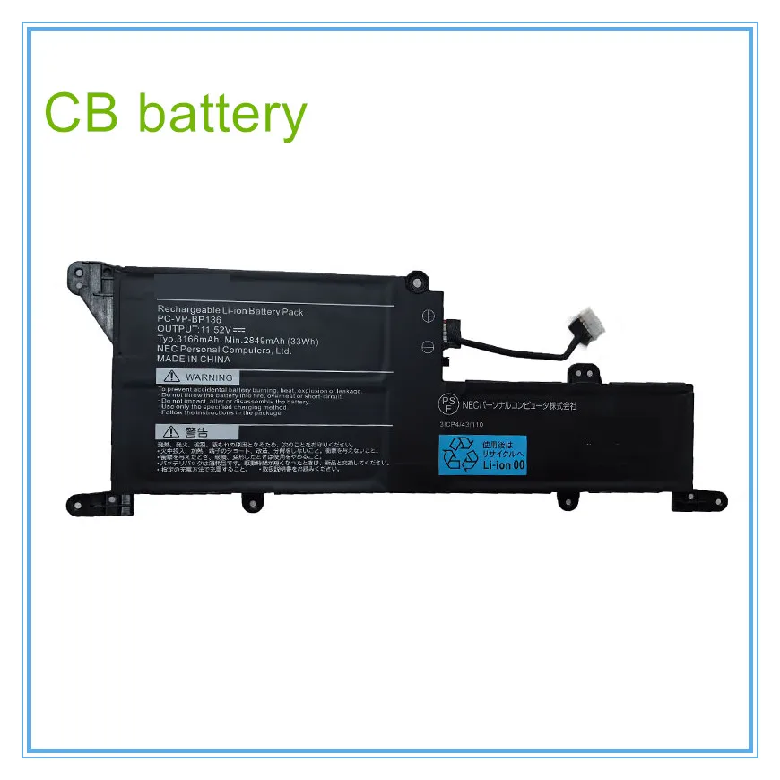 Laptop Battery PC-VP-BP136 11.52V/33Wh Laptop Battery