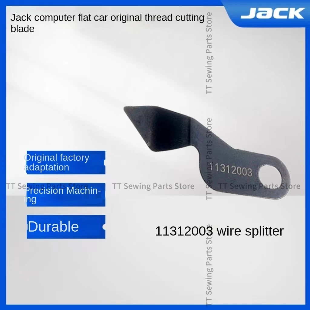 1 szt. Oryginał 11319002   S02646-001 115019001 11312003   Nóż do cięcia nici Ruchome ostrze do maszyny komputerowej Jack Bruce A2 A3 A4