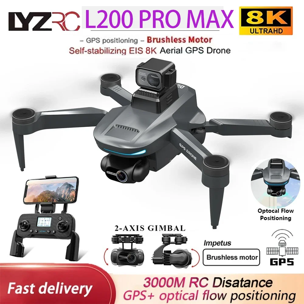 2025 Lyzrc L200 Pro… - image