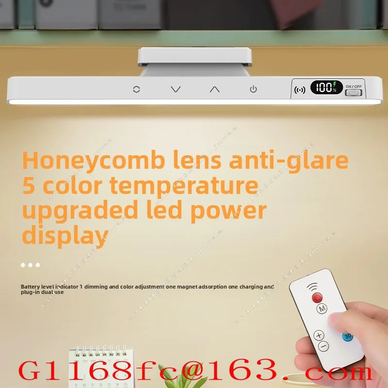 High Quality LED Learning Specific Cool Light Dormitory Magnetic Makeup Strip Light