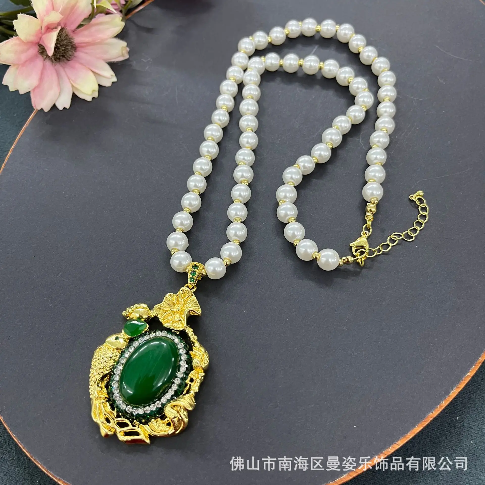 DIY accessories Copper inlaid jade luxury Malay jade pendant, high-end atmospheric necklace color-preserving electroplated jewel