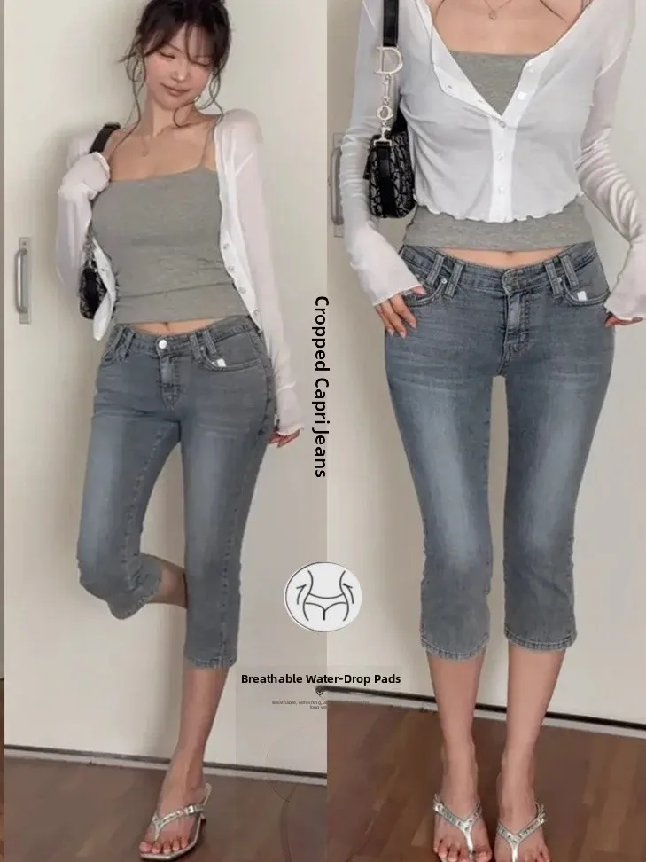 Low Waist Retro Korean Style Denim Shorts High Butt Spicy Girl Fashion Straight Leg Five-Quarter Length Zipper Closure Jeans