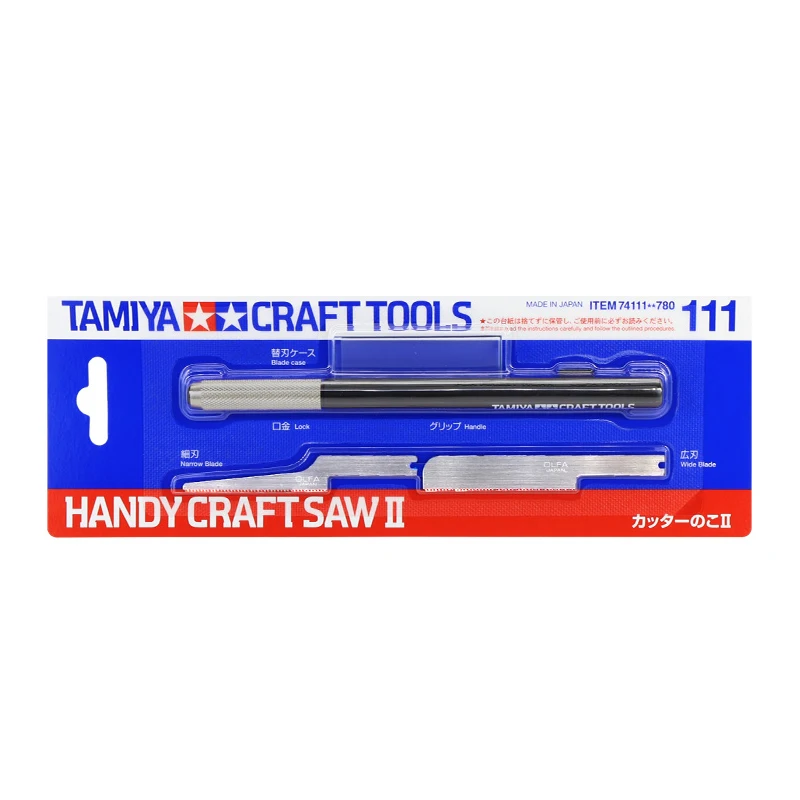 TAMIYA 74111 Handy Craft Saw Ⅱ Precision Cutting Hand Saw Set Mini Model Handsaw with Saw Blade Modelling Modification Tools