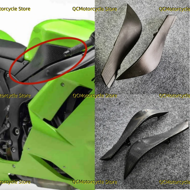

Motorcycle Accessories Gas Fuel Tank Trim Cover Fairing Fit For Kawasaki ZX-6R 636 ZX6R 2007 2008