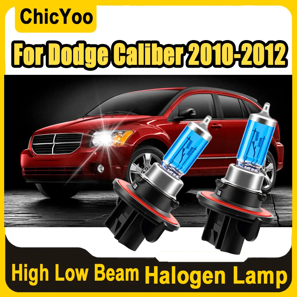 

2PCS 6000K Super White 100W Super Bright Halogen Lamp Auto Headlamp Plug And Play High Power For Dodge Caliber 2010 2011 2012