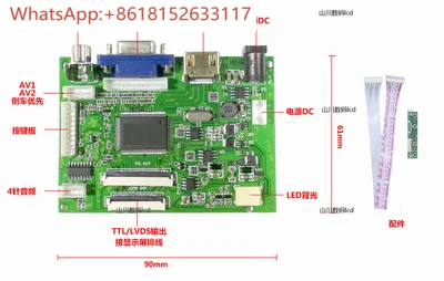 8 بوصة عالية الوضوح IPS شاشة LCD HJ080IA-01E لعبة صناعية 1024*768 دقة لوحة للقيادة