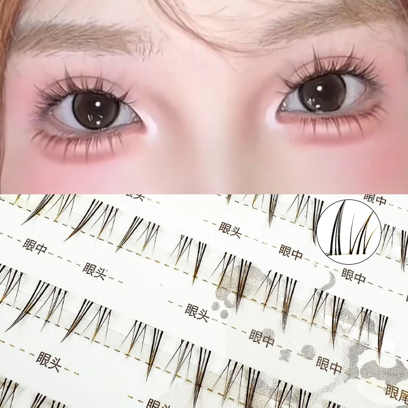 Selbstklebende braune Daunenwimpern-Cluster-Wimpern, kein Kleber, einzelne Wimpern, weiche Idol-Wimperncluster, selbstklebende, niedrige Wimpern