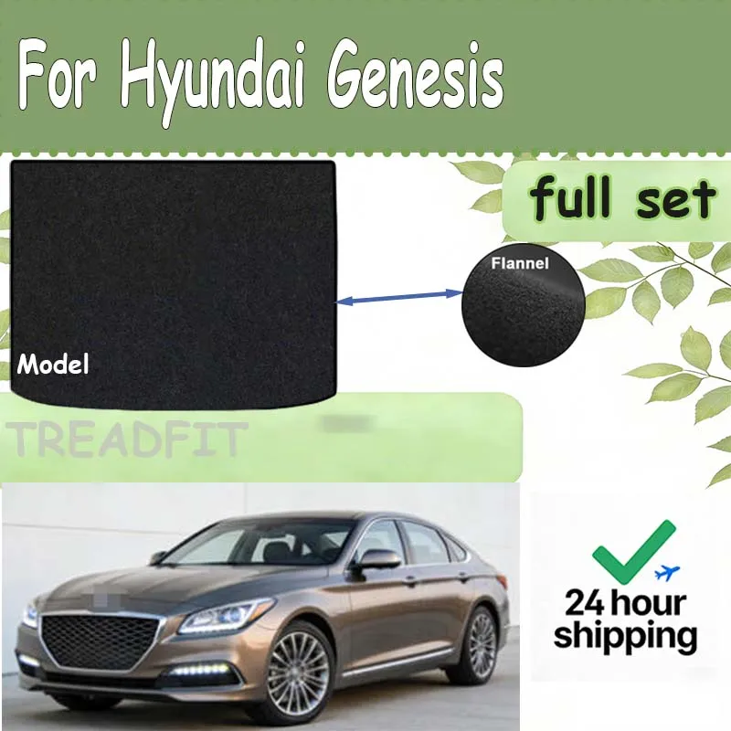 

Коврик в багажник PRIMEMAT для Hyundai Genesis 2015-2017 Напольные аксессуары черного цвета