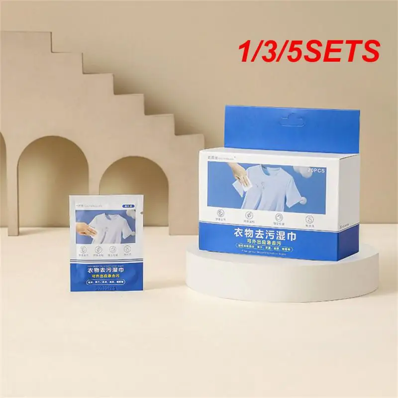 1/3/5SETS Clothes Cleaning Portable Cleaning Wipes Decontamination