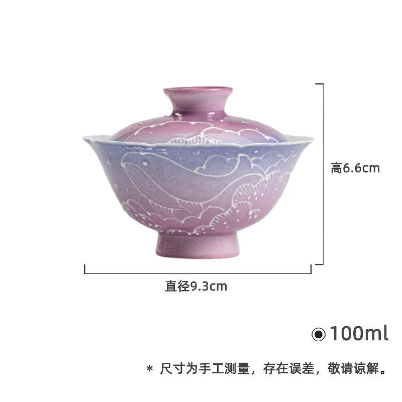 Juego de té de Kung Fu Gaiwan con forma de ballena Arita-yaki pintado a mano, color morado degradado de ensueño, boca de flor de la dinastía Song de imitación, pie alto