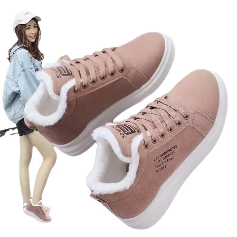 الشتاء الأحذية النسائية حذاء من الجلد الدافئة بولي PU أفخم الشتاء أحذية نسائية أحذية رياضية مسطحة أحذية نسائية المرأة أحذية الثلوج القصيرة الأحذية