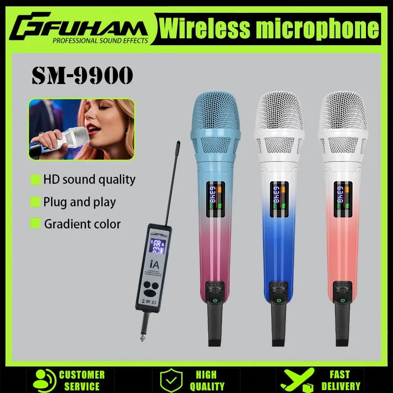 Professional wireless microphone, intelligent noise reduction and anti-interference, stage KTV live singing, U-band wireless mic