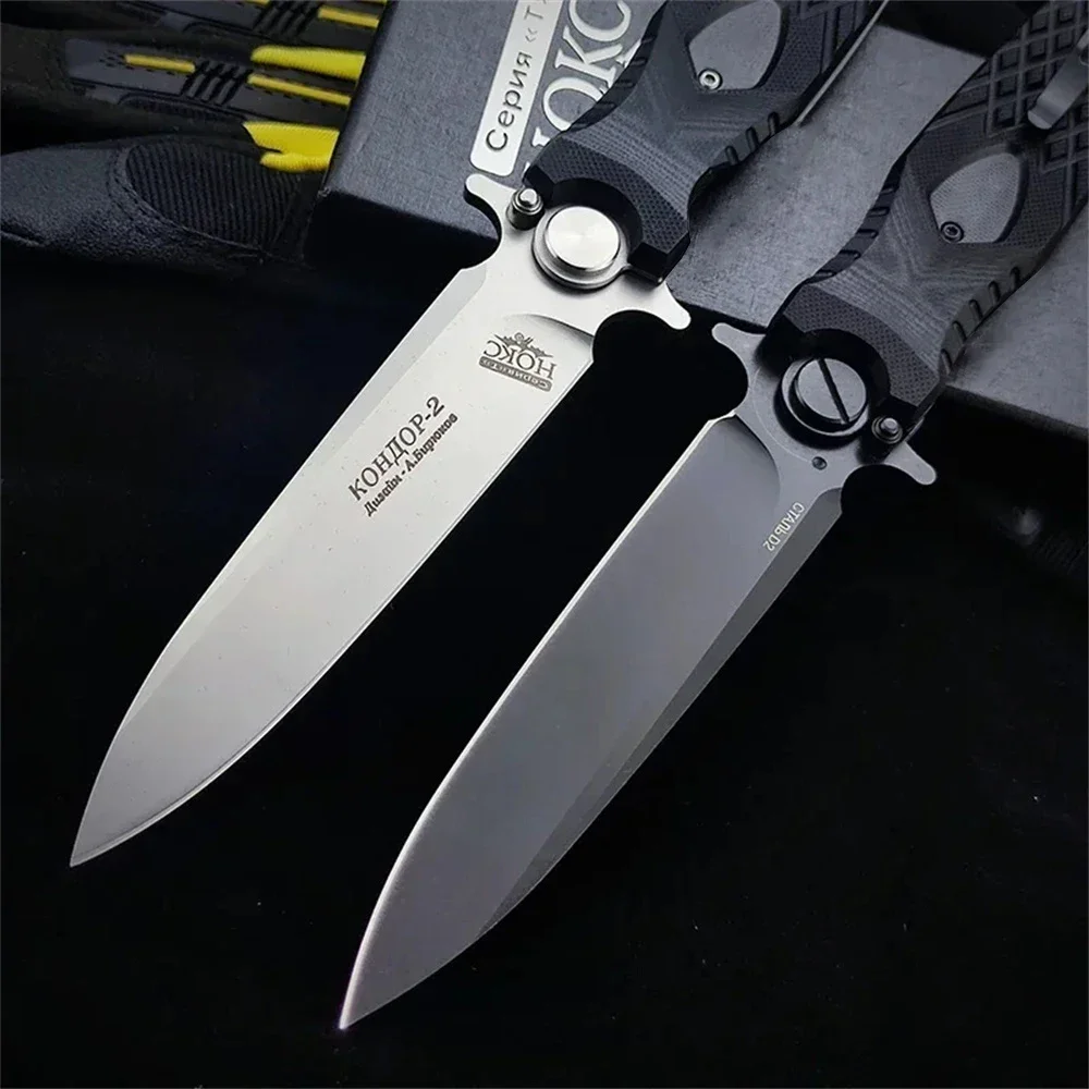 Russian HOKC Ball Tacticals Folding Knife D2 Blade Black G10 Handle EDC Outdoor Multitools Self Defense Hunting Camping Knive