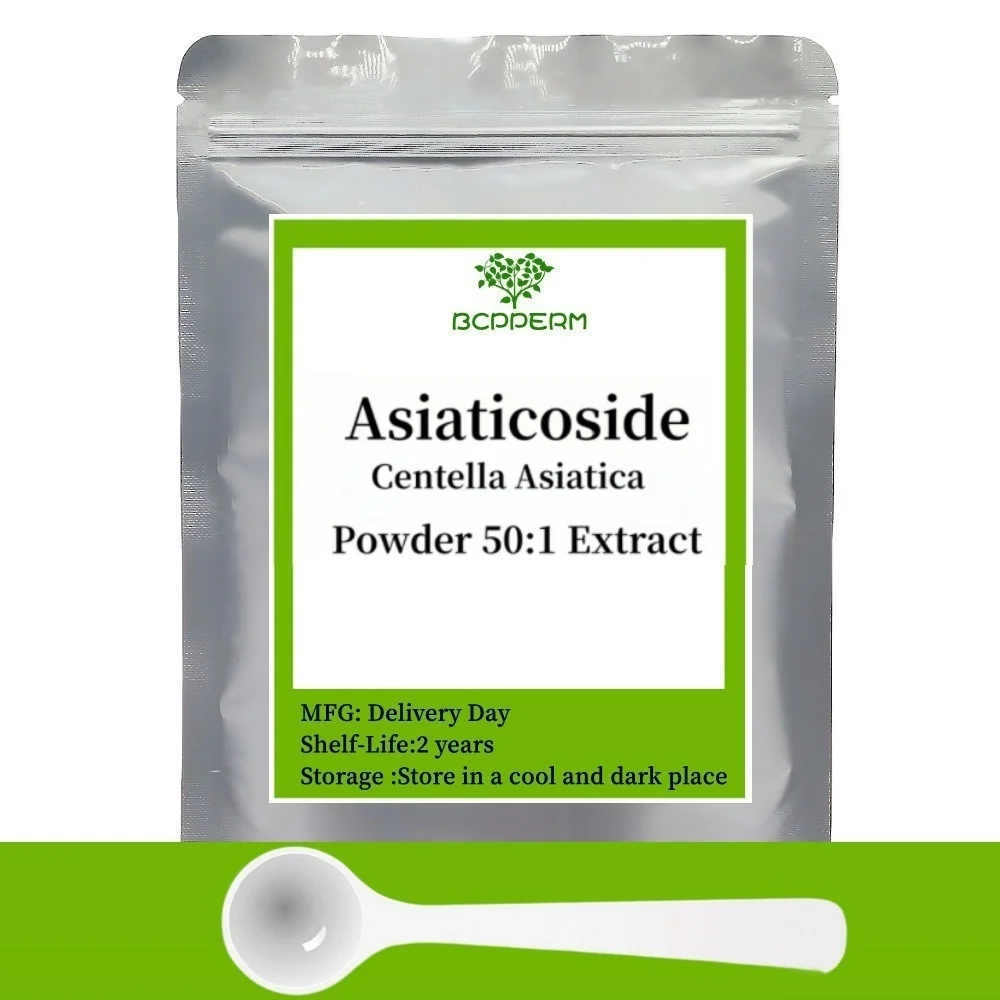 50-1000g Gotu Kola Centella Asiatica Extract 50:1 Powder,skin Reconstruction,anti-aging,whitening,repair Scar