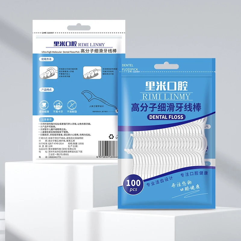 100/300/500Pcs Classic Floss Stick Floss Artifact Home Pack Safety Floss Stick Independent Packaging Floss Picking Adult Floss