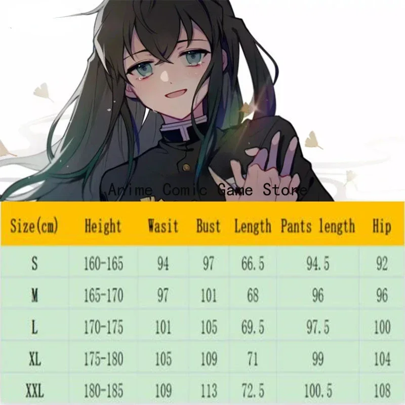 Tokitou Muichirou Cosplay Costume Wig Shoes Full Sets Anime Uniform Set Halloween Party Outfits for Women Men Gilr Boy