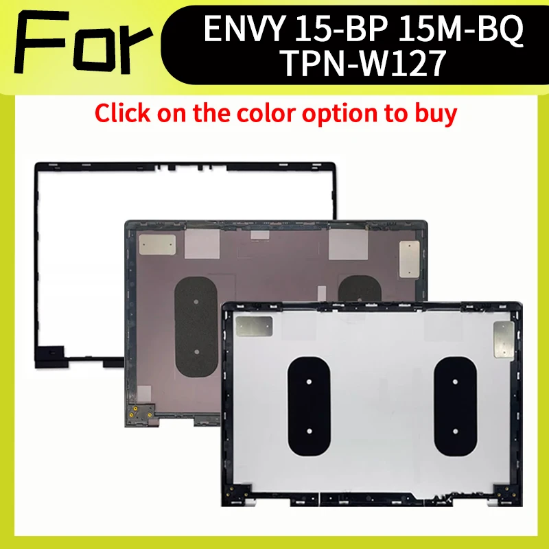 

Серебристый/коричневый аксессуар для ноутбука ENVY X360 15-BP 15M-BP 15M-BQ TPN-W127, сменная крышка
