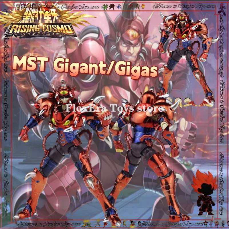

В наличии: Фигурка-модель Saint Seiya Myth Cloth EX Cyclops Gigant Gigas Hades Specter, подвижная, из серии «Рыцари Зодиака»