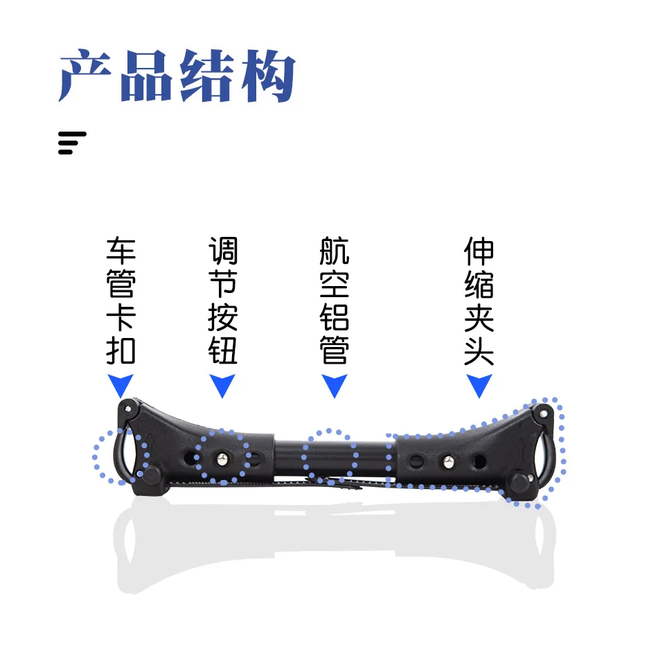Twin Stroller Connector Stroller Accessory Adapter Double Car Universal Connector Baby Stroller Accessories