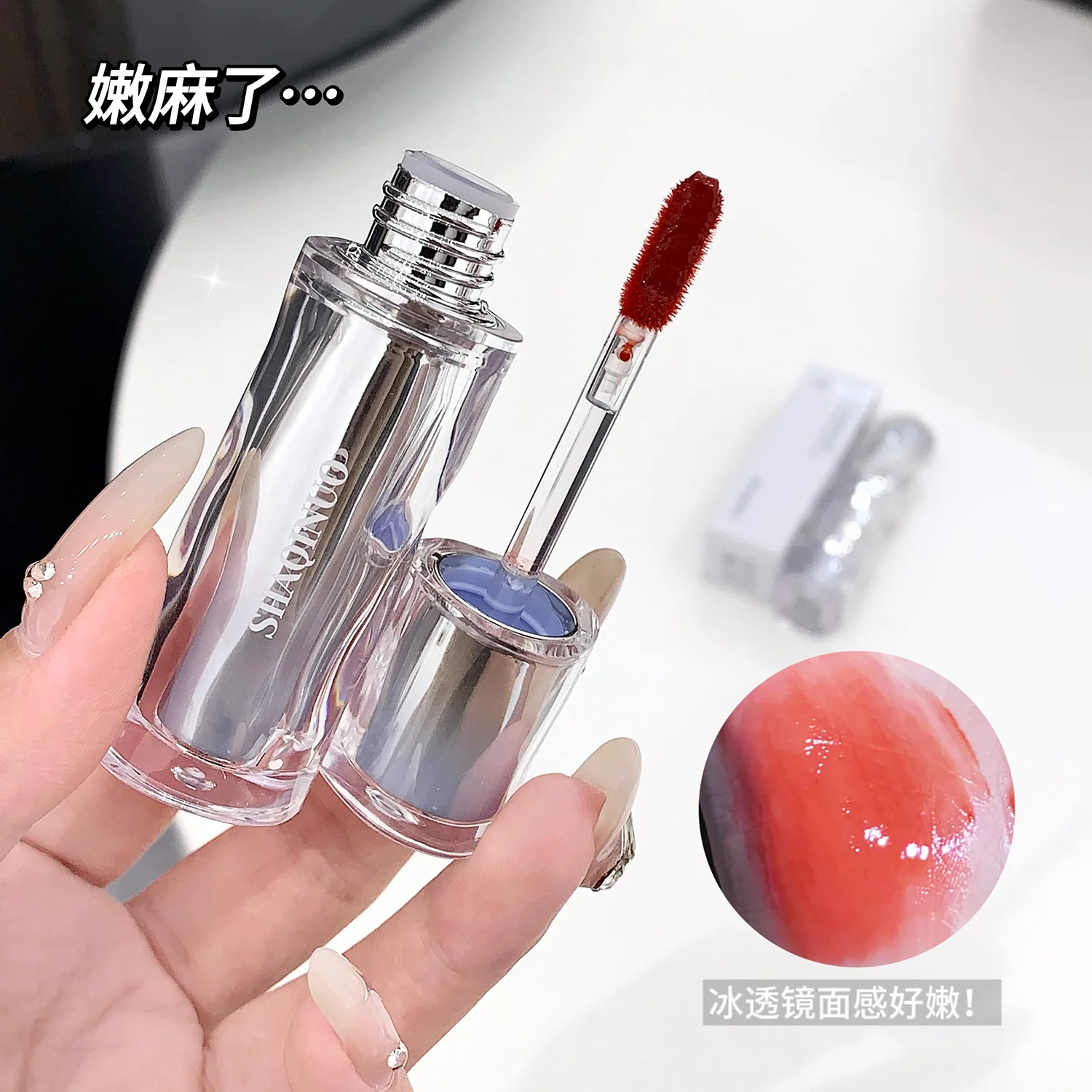 Wodny błyszczyk do ust o niskim nasyceniu płynna lustrzana wodna szminka długotrwała nawilżająca odcień ust plama Korea produkt do makijażu