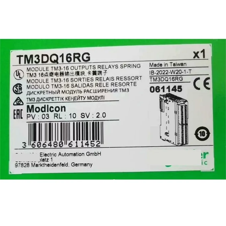 TM3DQ16RG PLC Discrete AC DC Applicable Relay Input or Output spring terminals Module Modicon TM3