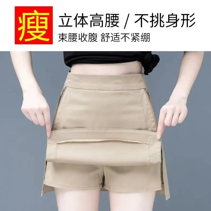 Hoch taillierte Shorts für Damen, lockere Außen-Culottes, gefälschte zweiteilige Frühlings- und Sommer-Neue schlanke und stilvolle Culottes für Damen