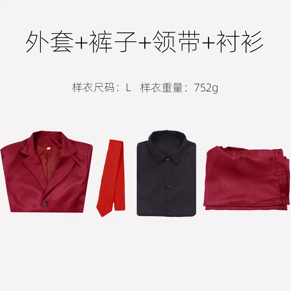 Anime One Piece Cosplay Sanji Vinsmoke Red Uniform Role Play Dressrosa Costume Halloween Party Suit Outfit